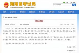 必威betway网站首页截图3